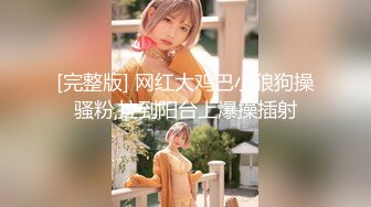 新人！舞蹈生下海，闷骚又可爱【百灵鸟】短发小美女，无辜大眼睛，少女胴体真让人流口水，羡慕 (2)