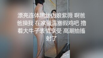 懂得情调的女人 魅力挡都挡不住