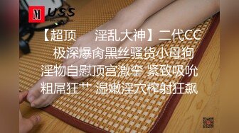 后入打屁股少妇