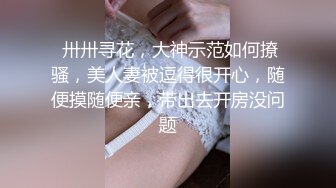 推特网红美女【LITPUSSY猫】多制服诱惑激情啪啪私拍 振动棒 跳蛋 机炮=终极高潮