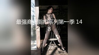 齐逼短裙大长腿美女为了体验刺激和男友开车到公路上玩车震