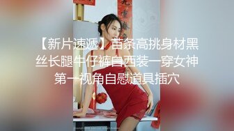 长春喷水熟女