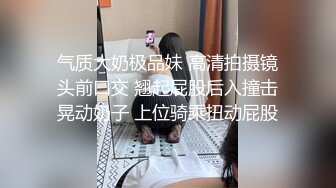 ✿网红女神✿潮喷淫娃〖小水水〗极品身材女友黑丝挑逗小蜜穴太敏感随便插几下就高潮喷水潮吹不停