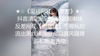 94年女友淫叫连连1