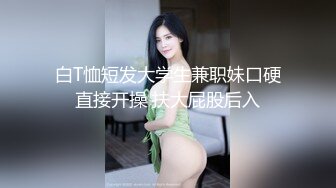 骚老婆自拍