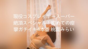 寝ている姉にイタズラしていたら逆に生ハメを求められて