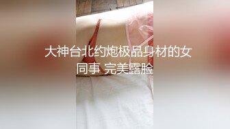 爆操开档黑丝骚琪琪