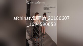 網紅柚子貓最新出品-3