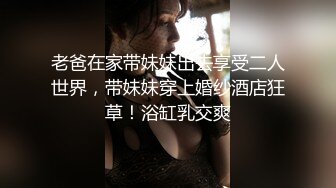 国企电网上班网红脸细腰肥臀撸铁健身女私下是个反差婊被主人调教自拍不雅视频流出