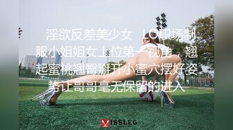 女朋友的骚叫声兄弟们能顶住嘛！