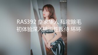 后入老婆，掰开让你看无底洞