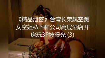 ✿风骚御姐尤物✿极品反差女神〖吴梦梦〗性感巨乳身材美妆师的诱惑，美腿尤物！翘起美臀跪地口交！呻吟勾魂 国语