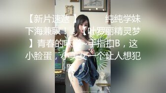 视觉盛宴~韩国巨乳颜值BJ 【바비앙-♥】抖奶摩托摇艳精华片段剪辑合集【50v】  (27)