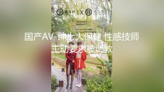 爆机少女喵小吉：永恒的魅魔极限写真诱惑西方山羊的拟人行为指南[71P+2V/581M]