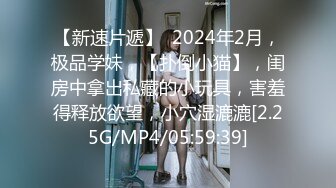 【性N少妇❤️反_差魅婊】超多漂亮淫妹淫妻淫女友啪啪口交甄选❤️靓妹舔肉棒 淫荡啪啪 骚穴特写 完美露脸 深喉内射篇