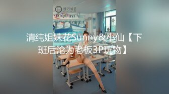 猥琐三人组迷翻兼职学妹掰开大腿三人轮流干.mp4