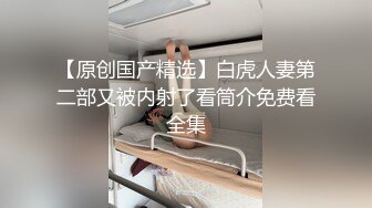 Al&mdash;金珍妮 粉红糖果诱惑