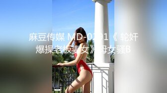 香蕉秀jdsy-111菜鸟女警被囚犯猛操骚穴