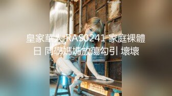 【最新超唯美极品流出】推特萝莉女神『落落Raku』COS动漫《同級生の秘密》四点全裸速插粉穴流水水 (3)