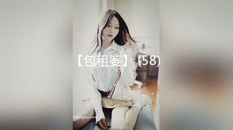 STP31920 天美传媒 TMQ013 漫展摄影师的大炮 斑斑 VIP0600