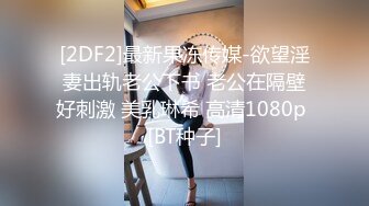 STP27574 爱豆传媒 IA-003 美乳姐姐和健身教练的深层运动