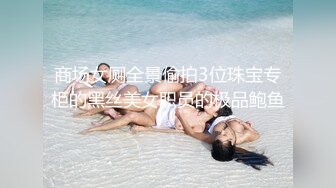 宁波少妇无聊在家自慰给我看