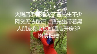 巨乳母狗变成肉便器，50分钟纯操各种内射（简芥约女主）