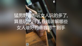 選秀極品豐臀美乳淫亂美眉超清