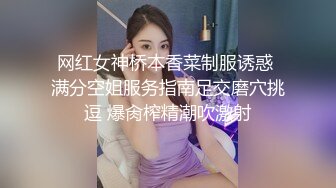  秦总会所探花爆乳御姐女技师，穿上黑丝撕烂，乳推舔背，搞舒服了再开操