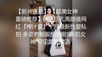 肉嘟嘟的可爱素颜女友，露脸卖力深喉，女上位无套啪啪打桩，疯狂大战