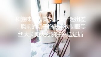 VNS-007 萍水相逢 变态女店主惨遭受害者凌辱 维纳斯 x 麻豆传媒映画