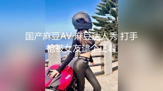 【新片速遞】熟女妈妈 阿姨就要操这种丰满的身材 操起来是真的爽 无套啪啪 完美露脸 