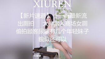 眼镜骚闺蜜姐妹花勾引姐夫的!