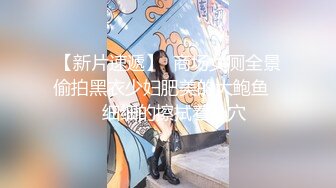 果冻传媒91CM-108母亲的新男友三调教女儿被发现母女双飞真过瘾李琼 戚小怜