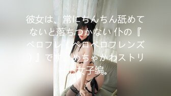 カリビアンコム 051318-665 ドスケベでドMな童顔娘 - 姫川ゆうな