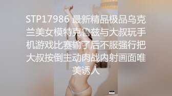 性感小学生长大后的口交技术提升了