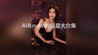 4/8最新 爆乳乘骑橙色小熊扭摆淫臀模拟性爱体验VIP1196