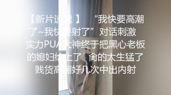 苏州极品良家妹很会舔可约