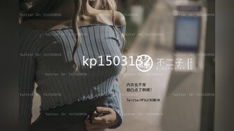 STP27887 國產AV 蜜桃影像傳媒 PMC270 主治醫師淫逼實習女護士 李薇薇 VIP0600