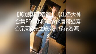 美女与野兽，激情4P黑白配，极品妞惨遭黑鬼蹂躏，听狼友指挥大鸡巴尽根没入，草的美女浪叫不止表情好痛苦