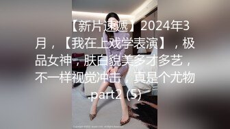 ⚫️⚫️宅男必备！可欲可甜极品网红美少女福利姬【草莓味的奈奈兔】付费福利私拍合集