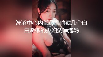 无水印11/14 黑丝少妇风骚大屁股骚奶子深喉大鸡巴让小哥无套爆草射脸VIP1196