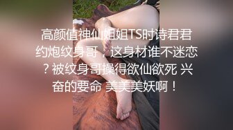 ★☆稀缺资源☆★苗条大长腿宅男必备 微博推特极品露脸福利姬【乐萌宝】付费私拍完结，道具紫薇各种淫态，越漂亮越反差苗条大长腿宅男必备 微博推特极品露脸福利姬【乐萌宝】付费私拍完结，道具紫薇各种淫态，越漂亮越反差 (7)