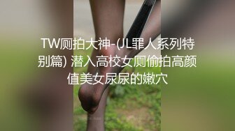 TW-抄底化妆品卖场做活动的极品美女模特