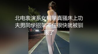 后入红裙骚妇大屁股