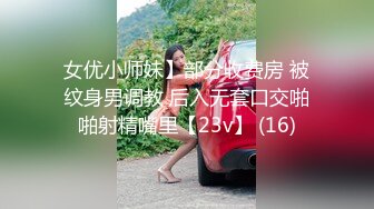 BJ蔡京230722-1