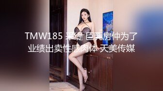 ❤️足控必看【玉足长腿】端庄新人女神各种丝袜舔脚足交