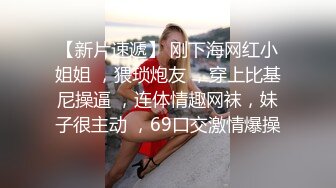 勾引人夫篇家政妇菲菲的居家性服务女主还在家屋内偸偸与男主造爱