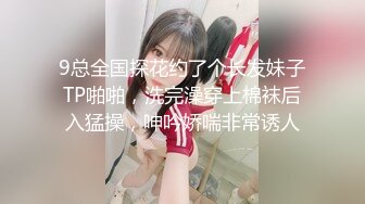 良家少妇探花酒店约炮颜值还可以的办公室文员小姐姐，不专心服务一直手机不离手