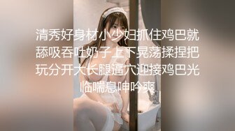 《惊艳泄密》露脸才是王道！万人求购Onlyfans女神游戏主播巨乳网_红反_差婊pimnalin顶级私拍被各种肏